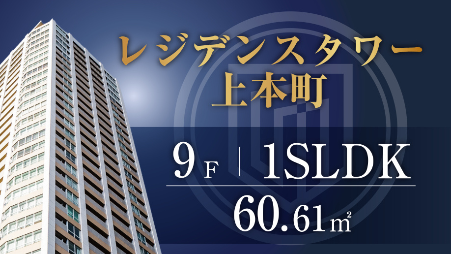 【予約制】8/8(土),9(日) 11:00〜17:00の画像