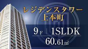 【予約制】8/8(土),9(日) 11:00〜17:00の画像