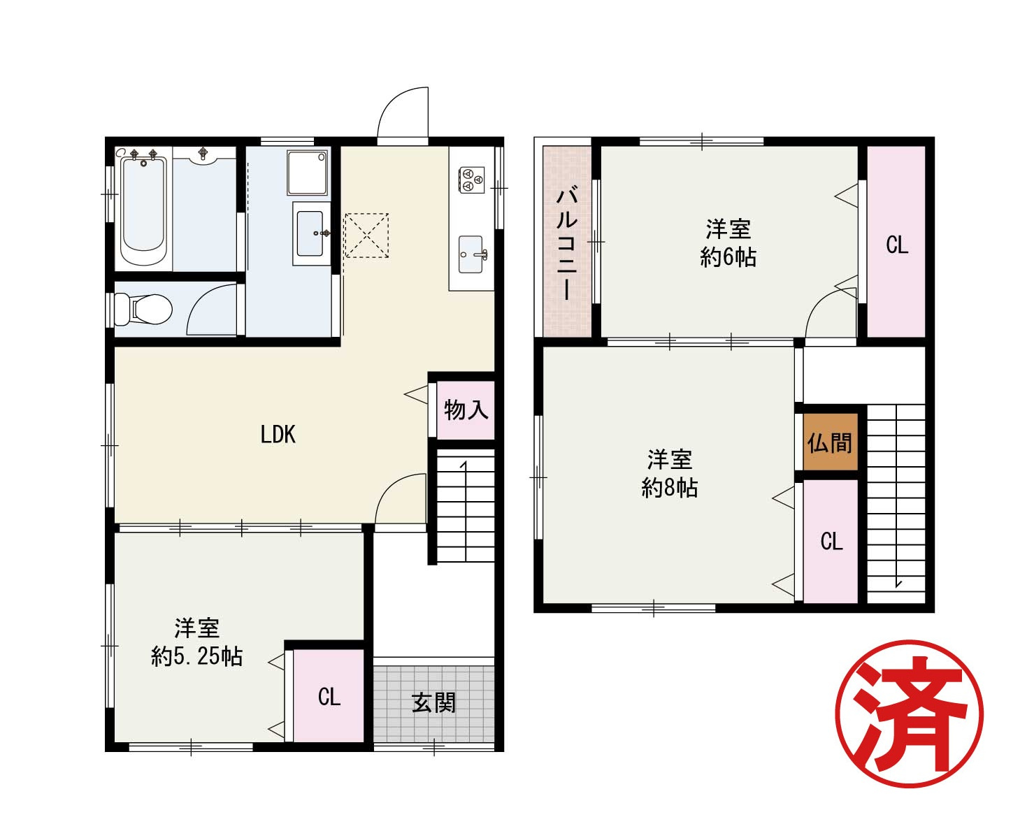 『岸和田市南上町　中古戸建』ご成約ありがとうございます！の画像