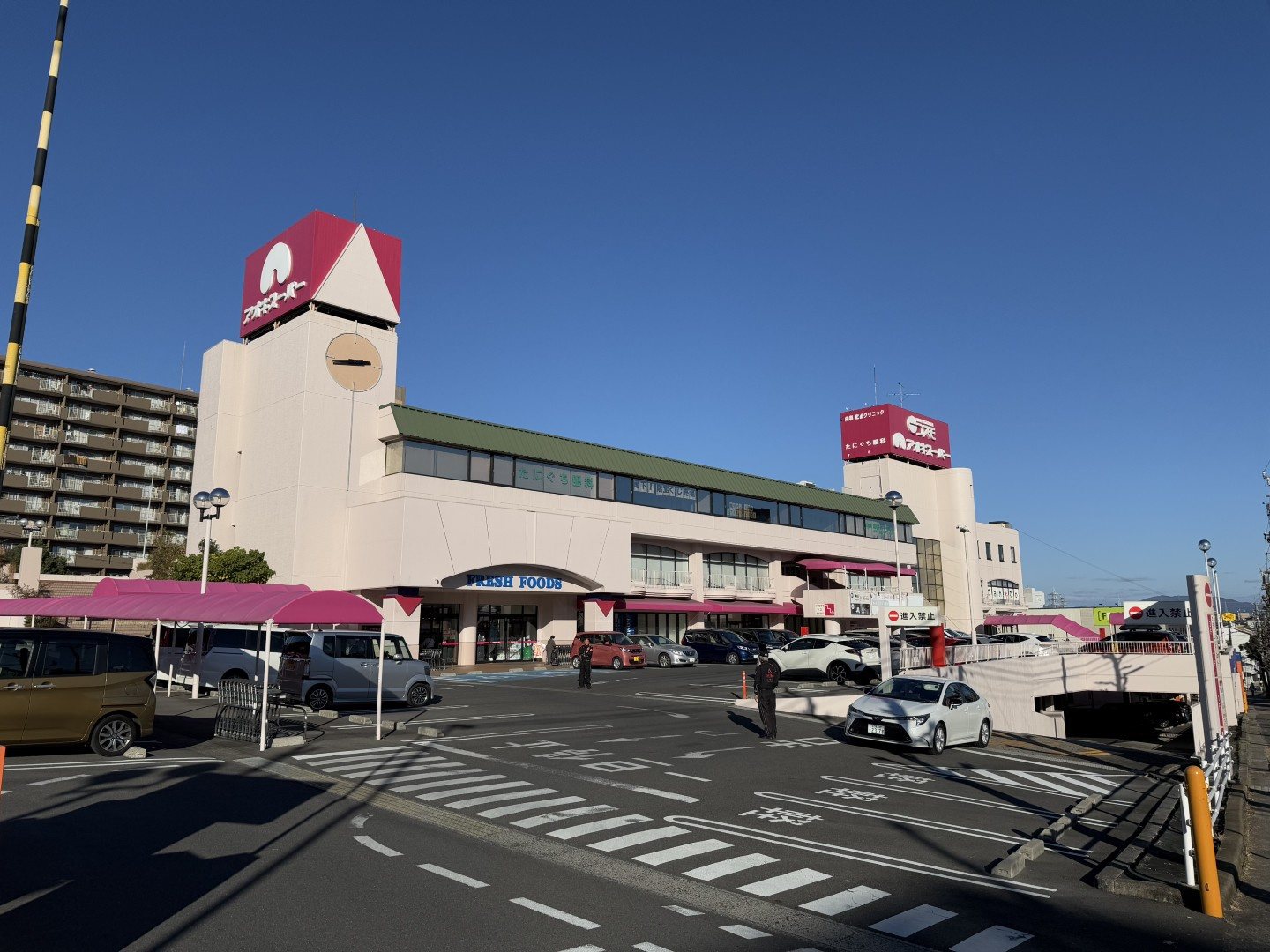アオキスーパー 千代が丘店