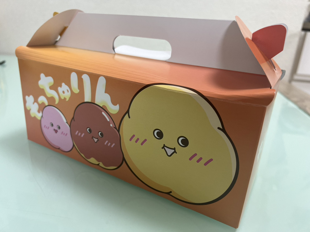 話題の“もっちゅりん”をゲット♪の画像