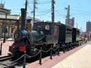 坊ちゃん列車って知ってる？｜松山市の画像