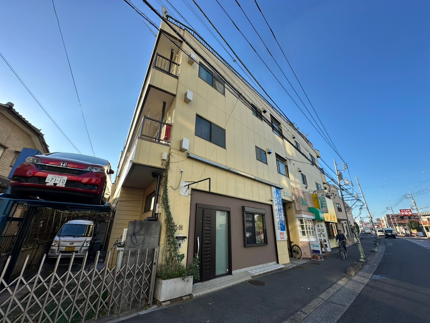 【新着物件】第一ミヨシハイツの画像