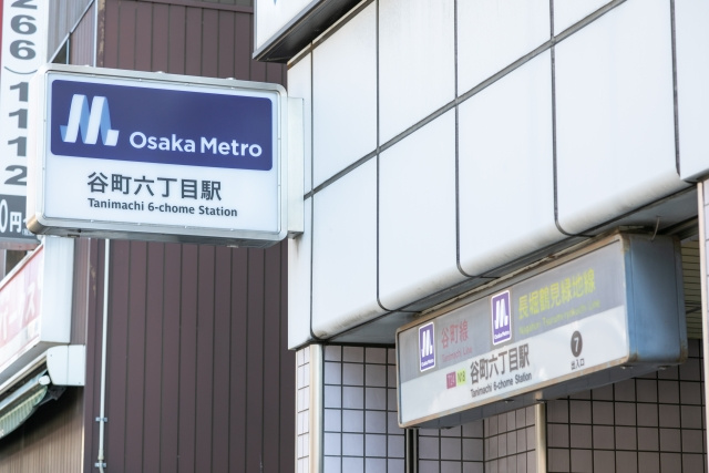 谷町六丁目の家賃相場は?住みやすさも紹介|一人暮らし・同棲向け賃貸を解説の画像