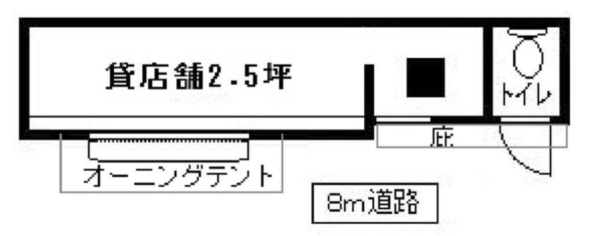 貴重!空堀商店街横!屋台風1階路面店舗!約2.5坪!の画像