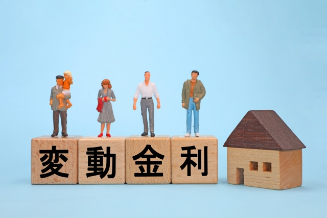 住宅ローンの変動金利が金利が上がったときの不安に備える対処法は？家計を守る具体的な見直し手順を解説の画像