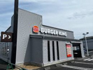 神立にバーガーキングが！！の画像