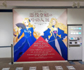 展覧会！の画像