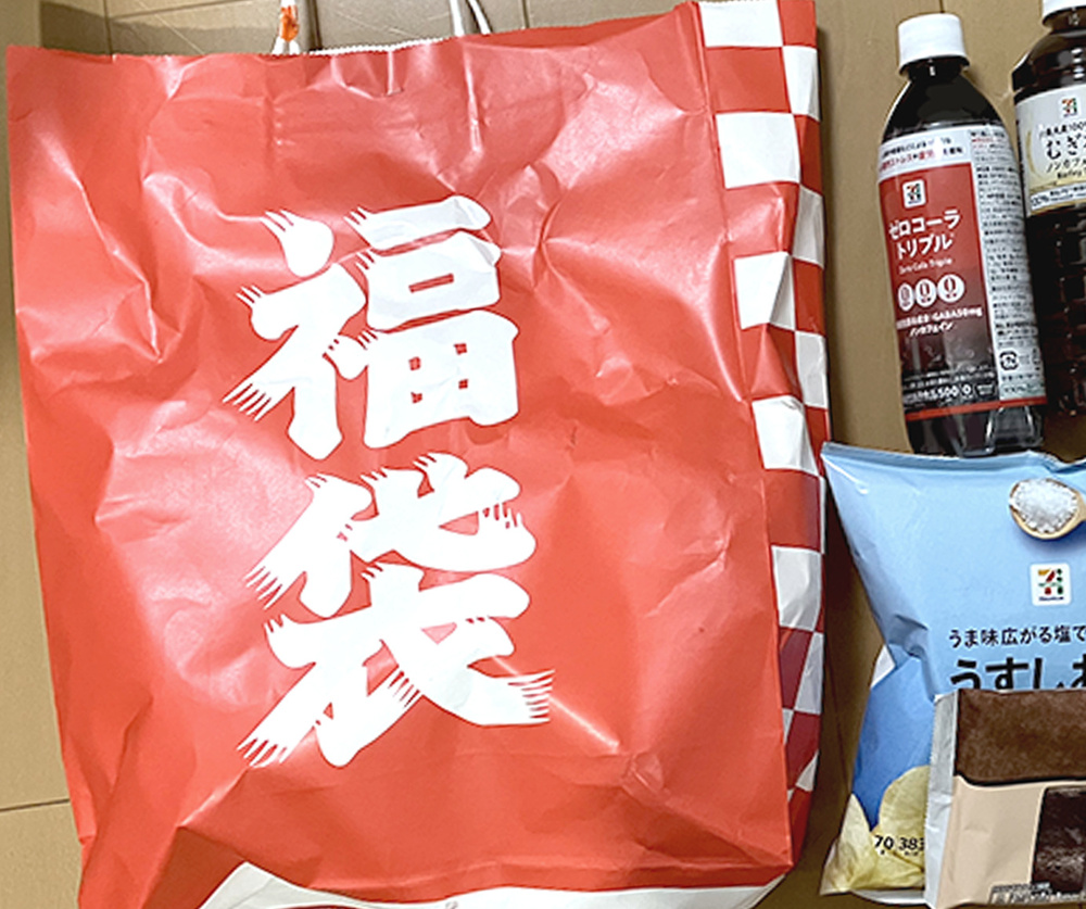 清水駅前のセブンイレブンがリニューアルオープンしました！の画像