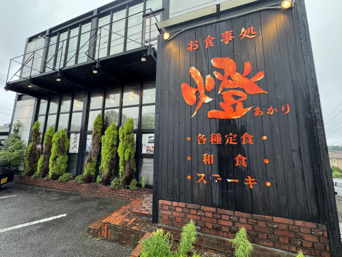 日帰り大分行って来ましたwの画像