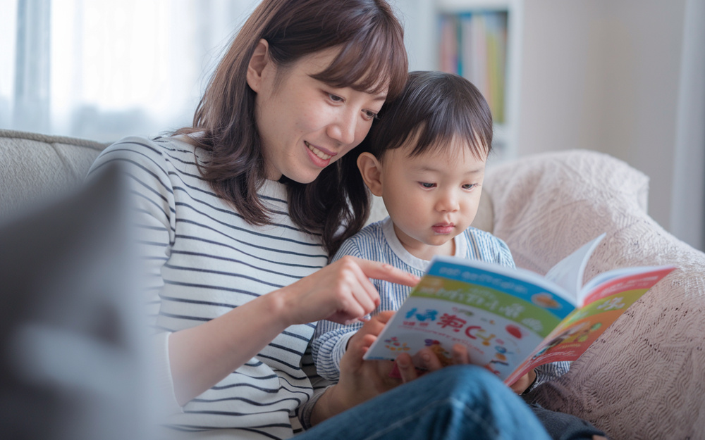 盛岡市の子育て支援は何がある？制度一覧をまとめて紹介の画像