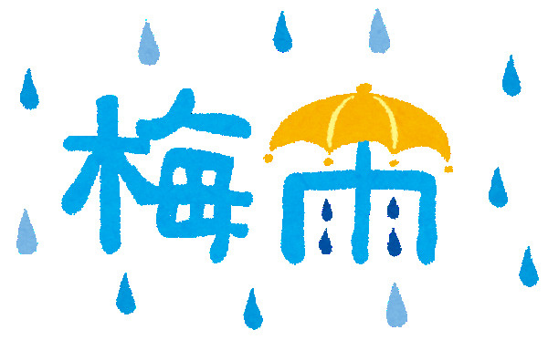 梅雨についての豆知識の画像