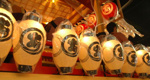お祭りの季節ですねの画像