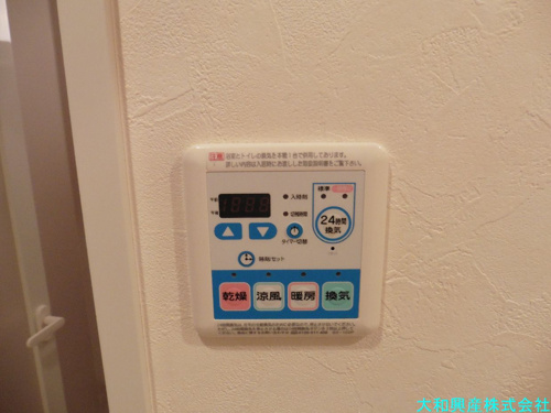 ＣＡＳＡ・ＡＵＲＯＲＡ