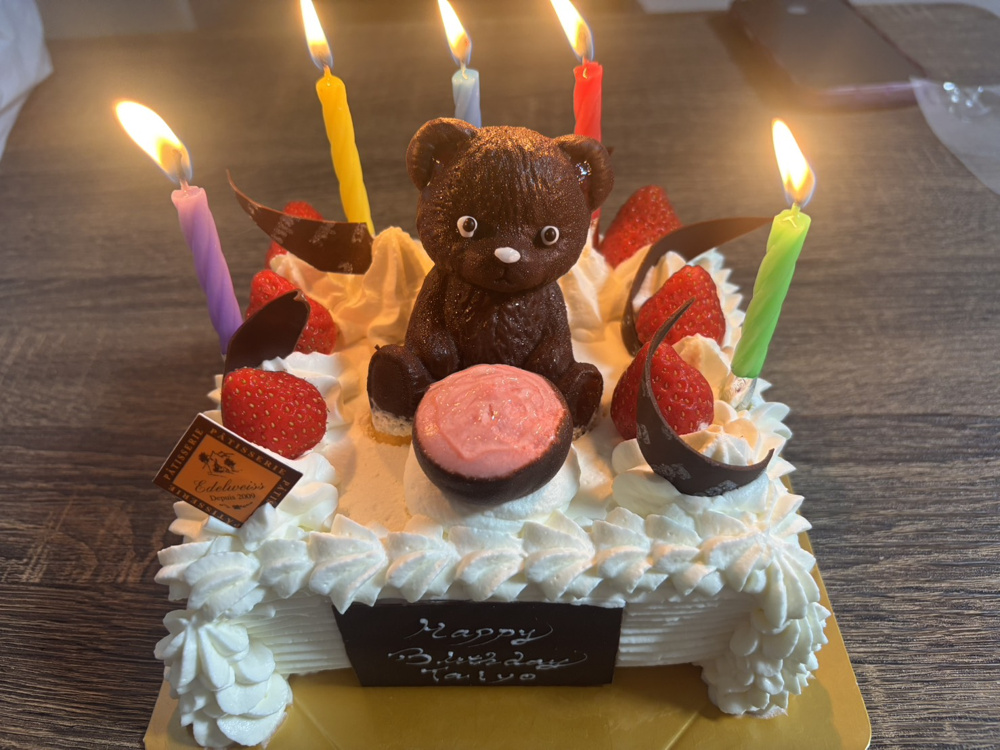 初めまして！の画像