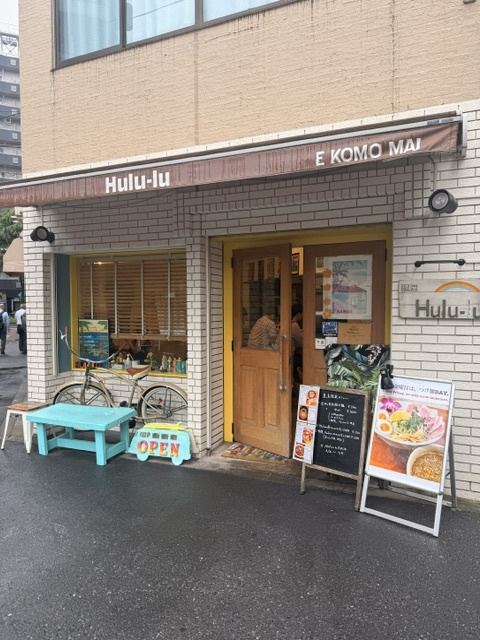 池袋店近くのつけ麺屋さん☆の画像