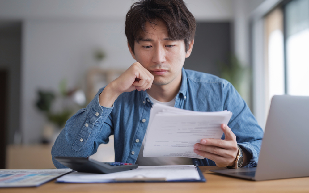 不動産登記の費用相場は？個人が知っておきたい内訳と注意点の画像