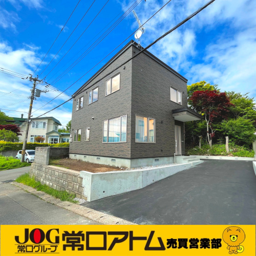最近大きな地震が続いてますね・・・の画像