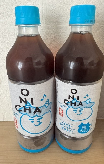 ONICHA～♪の画像