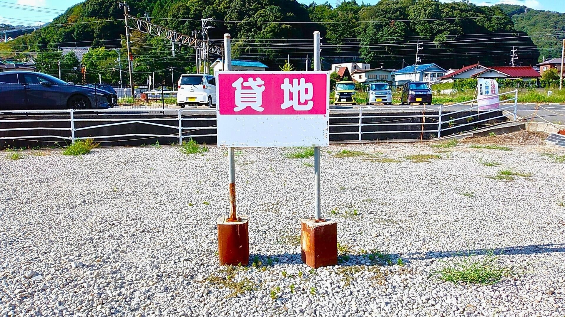 先代から続く「貸地」をお持ちの地主様へ。手書きの古い契約書を放置するリスクと、18年の現場経験からお伝えしたい“本当の出口戦略”の画像