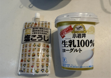 クリームチーズの画像
