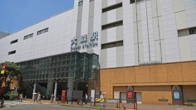 大森駅の風景