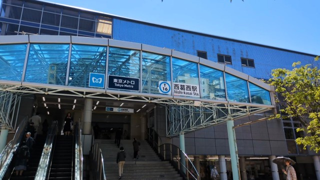西葛西駅の風景