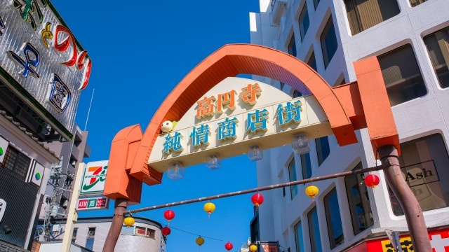 高円寺駅の風景
