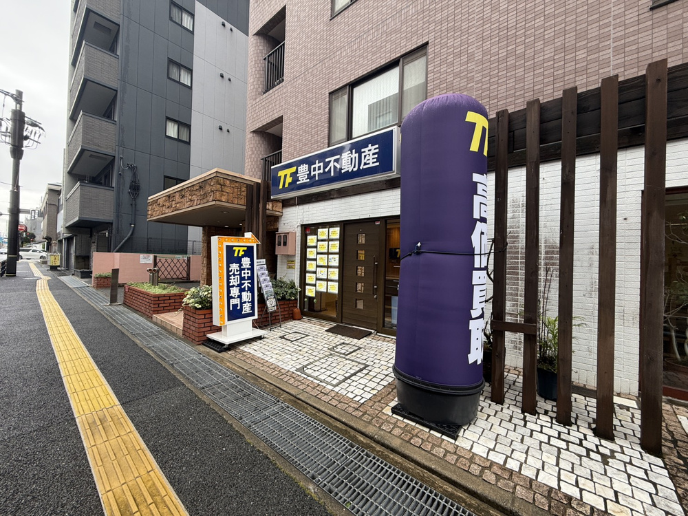 涼しいので仕事がはかどります！の画像
