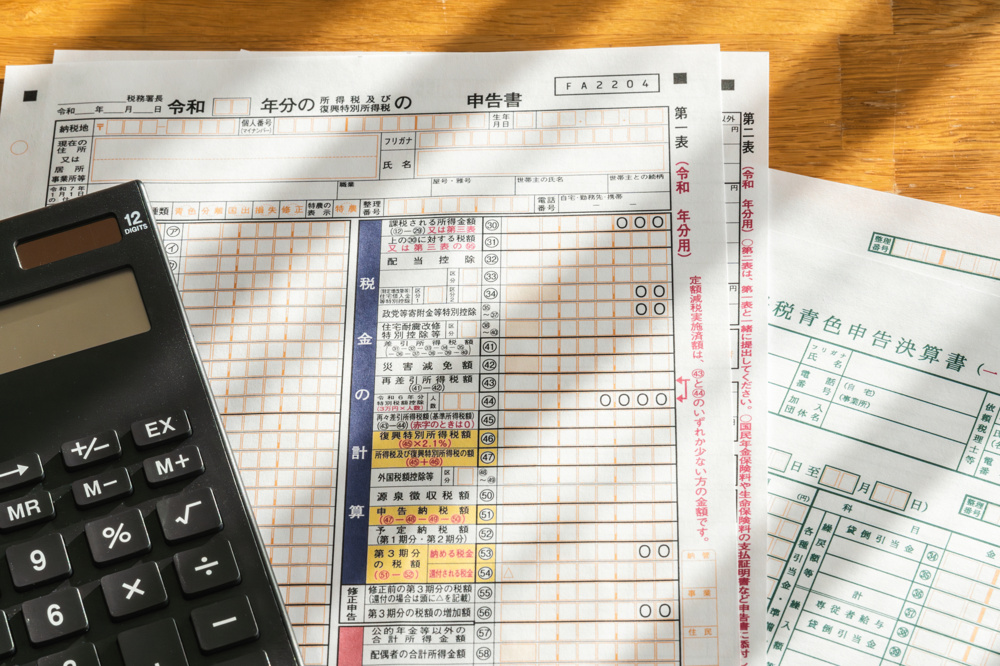Vol.362  自営業必見！確定申告内容で住宅ローンが変わる？の画像
