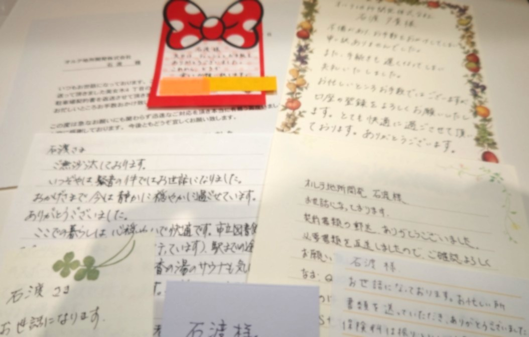 お客様からいただく声 ～手紙から口コミへ、変わらない大切なこと～の画像