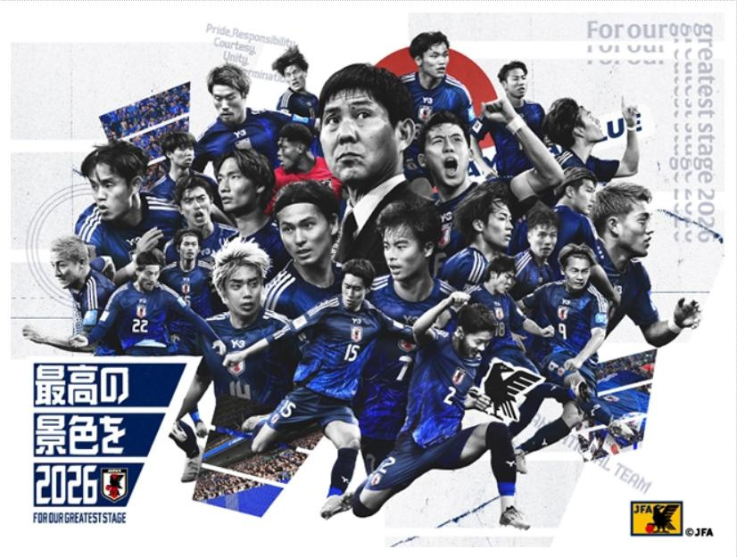 日本代表 vs ブラジル代表！の画像