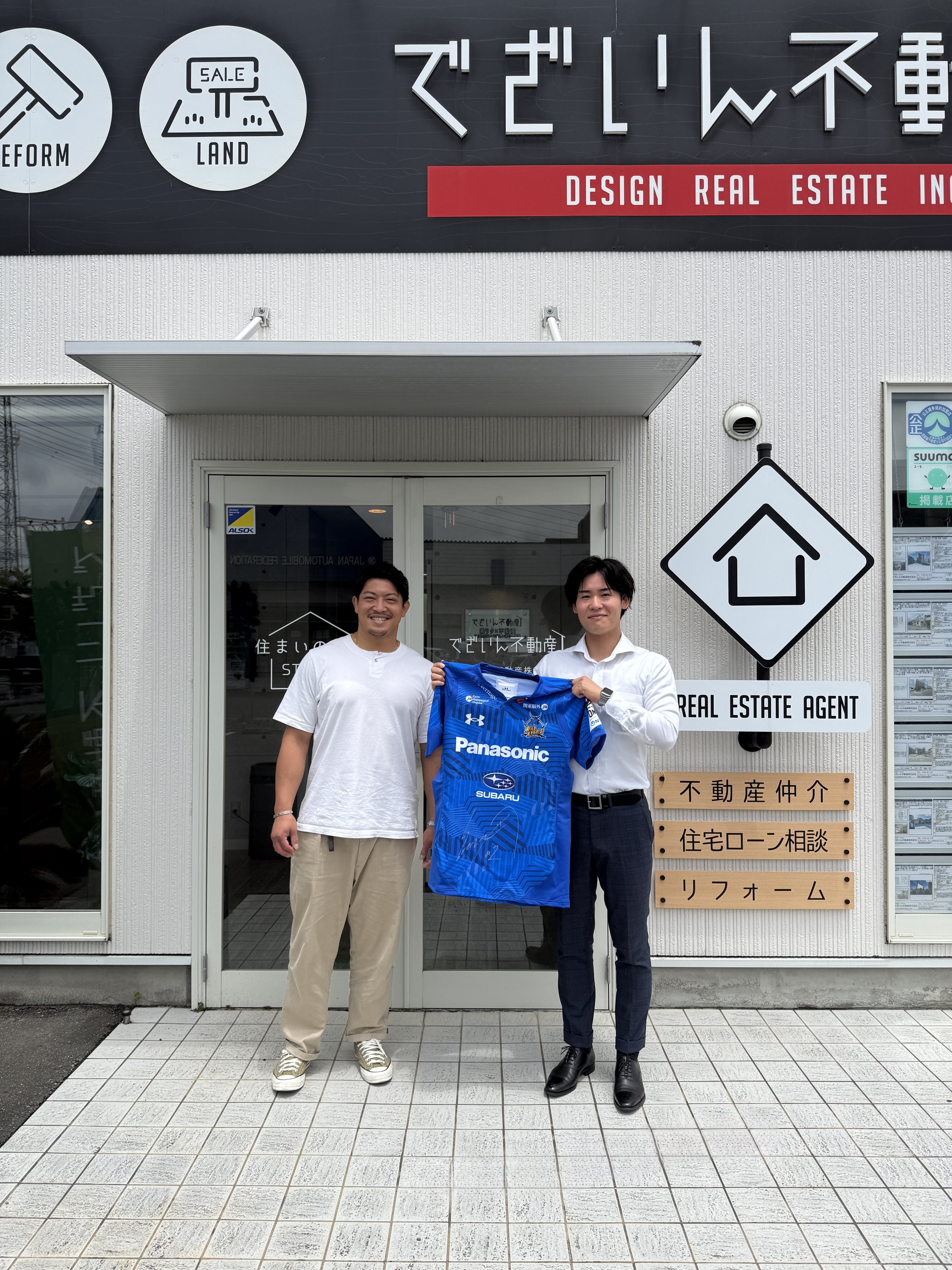 埼玉パナソニックワイルドナイツの坂手淳史選手がご来店くださいました！の画像