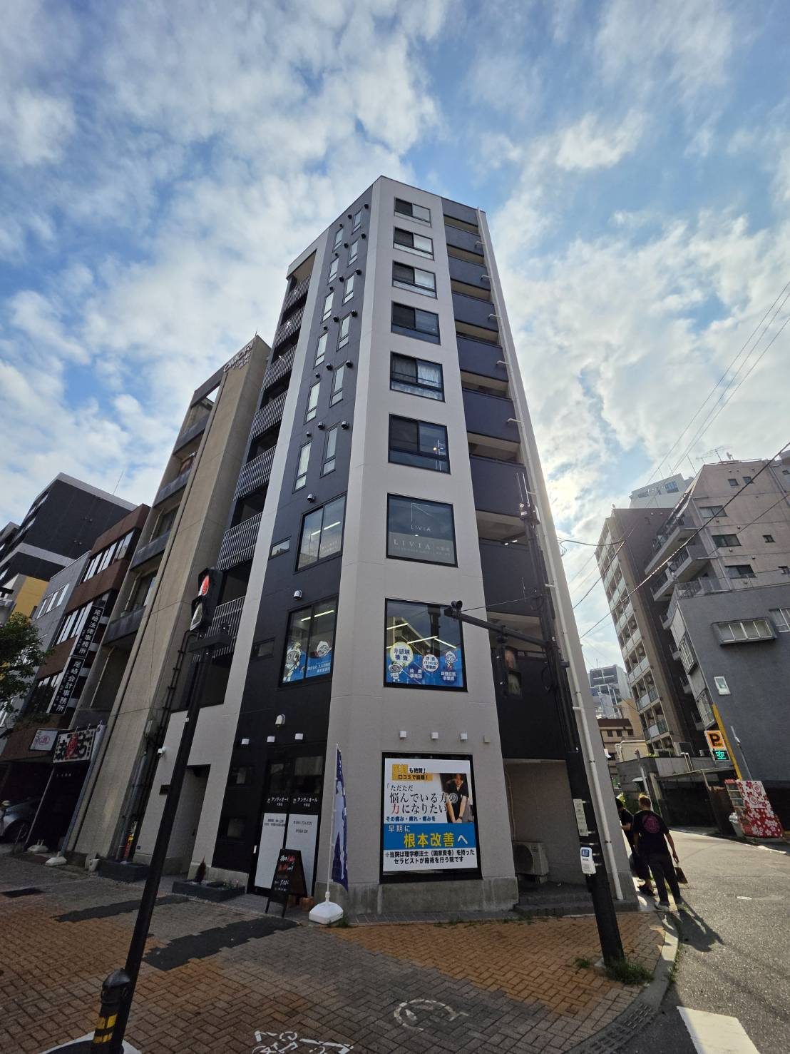 公式サイト開設のお知らせの画像