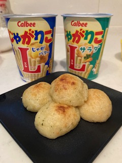 じゃがまる！！の画像