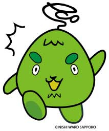 さくらの不動産‗さんかくやまべぇくん
