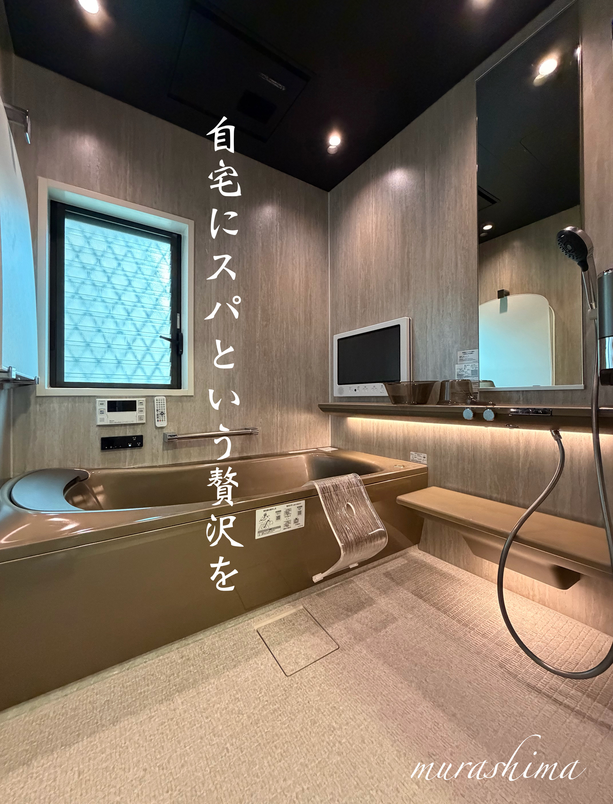 浴室リフォームの画像