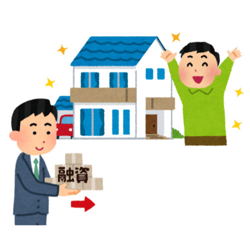 安芸郡府中町で住宅ローンは？シミュレーションで無理のない返済計画を確認の画像