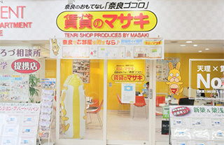 【※テスト用※削除可】ソレイユ｜バス・トイレ別の1Kアパート！天理大学別所キャンパス徒歩圏内の立地♪の画像