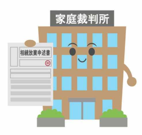 日進市で相続放棄を考えている方へ｜相続登記の義務化で知っておきたい管理責任とはの画像