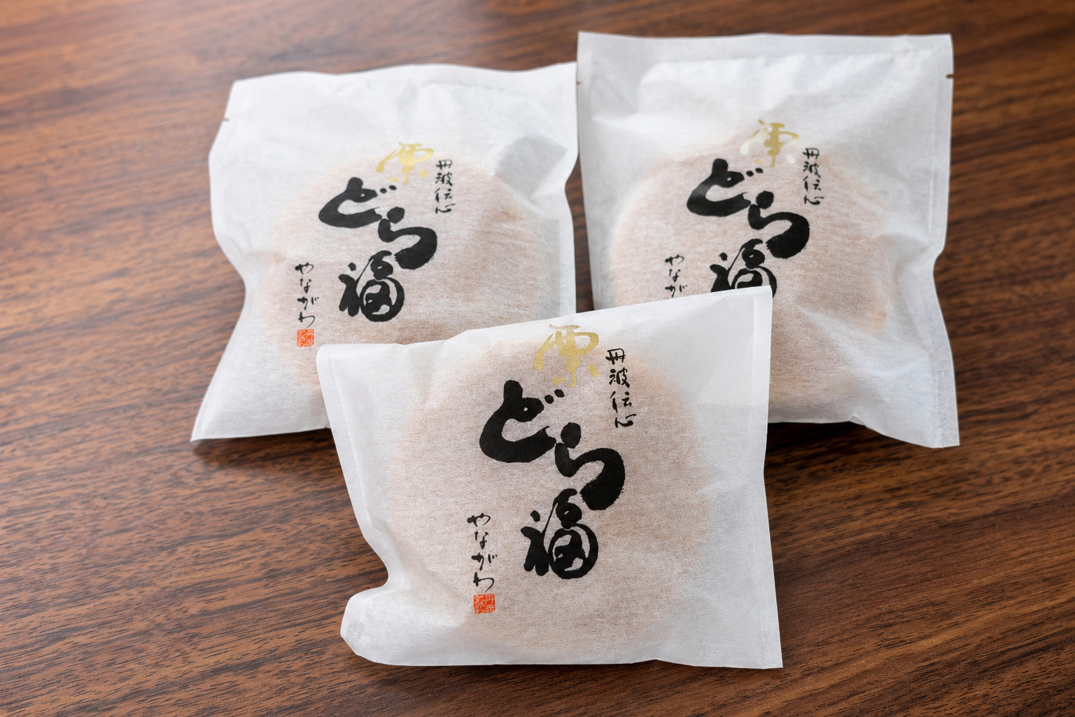 お世話になっている方からどら焼きの差し入れをいただきましたの画像