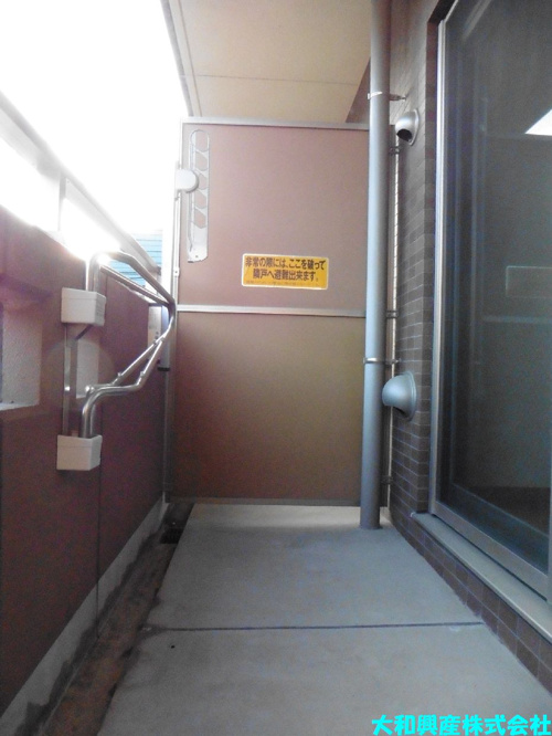 サンシャイン恵和