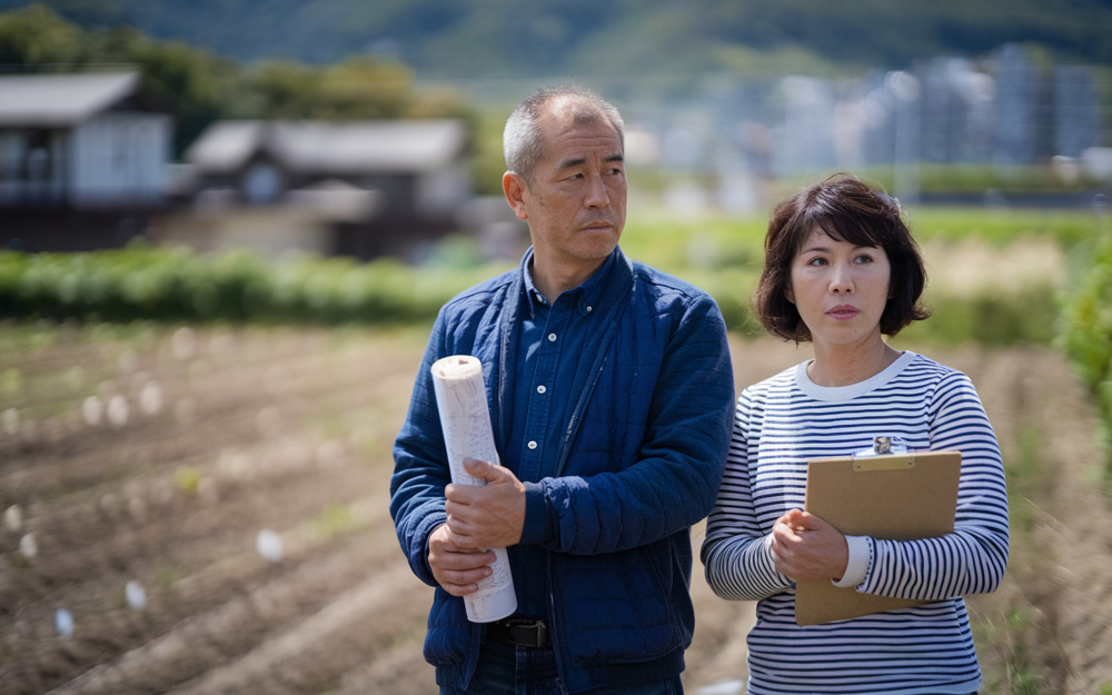稲沢市で市街化調整区域の不動産売却は可能？土地を売る前に知るべき条件と流れの画像