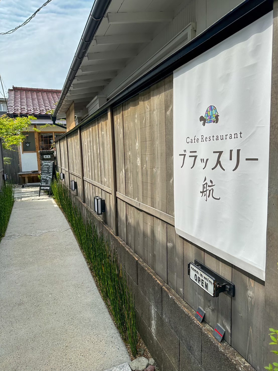 北鎌倉の古民家カフェレストランの画像