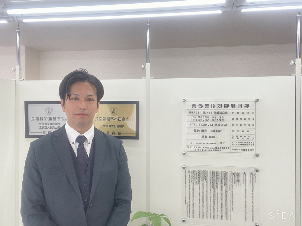 LIVNEXT CITY 開業のお知らせの画像