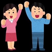 相続した戸建の共有名義トラブルを避けて不動産売却を成功する秘訣の画像