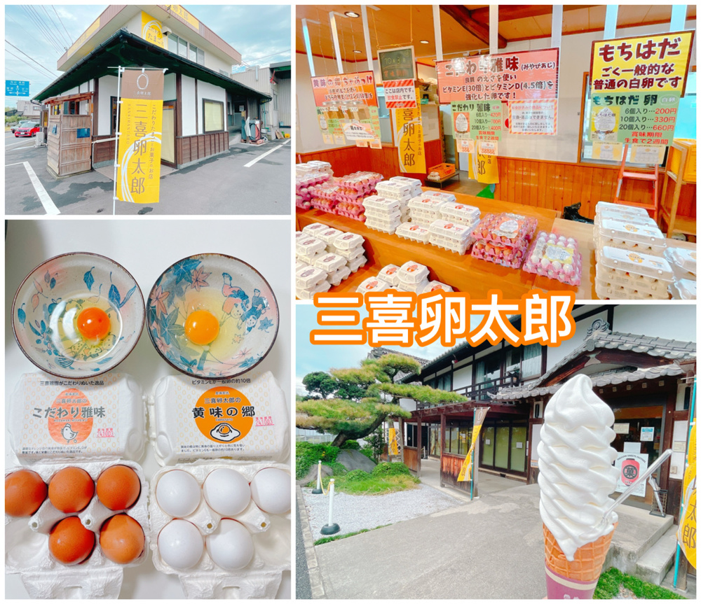 2026年7月3日（金曜）りんごの樹(^^)元気にオープン！の画像