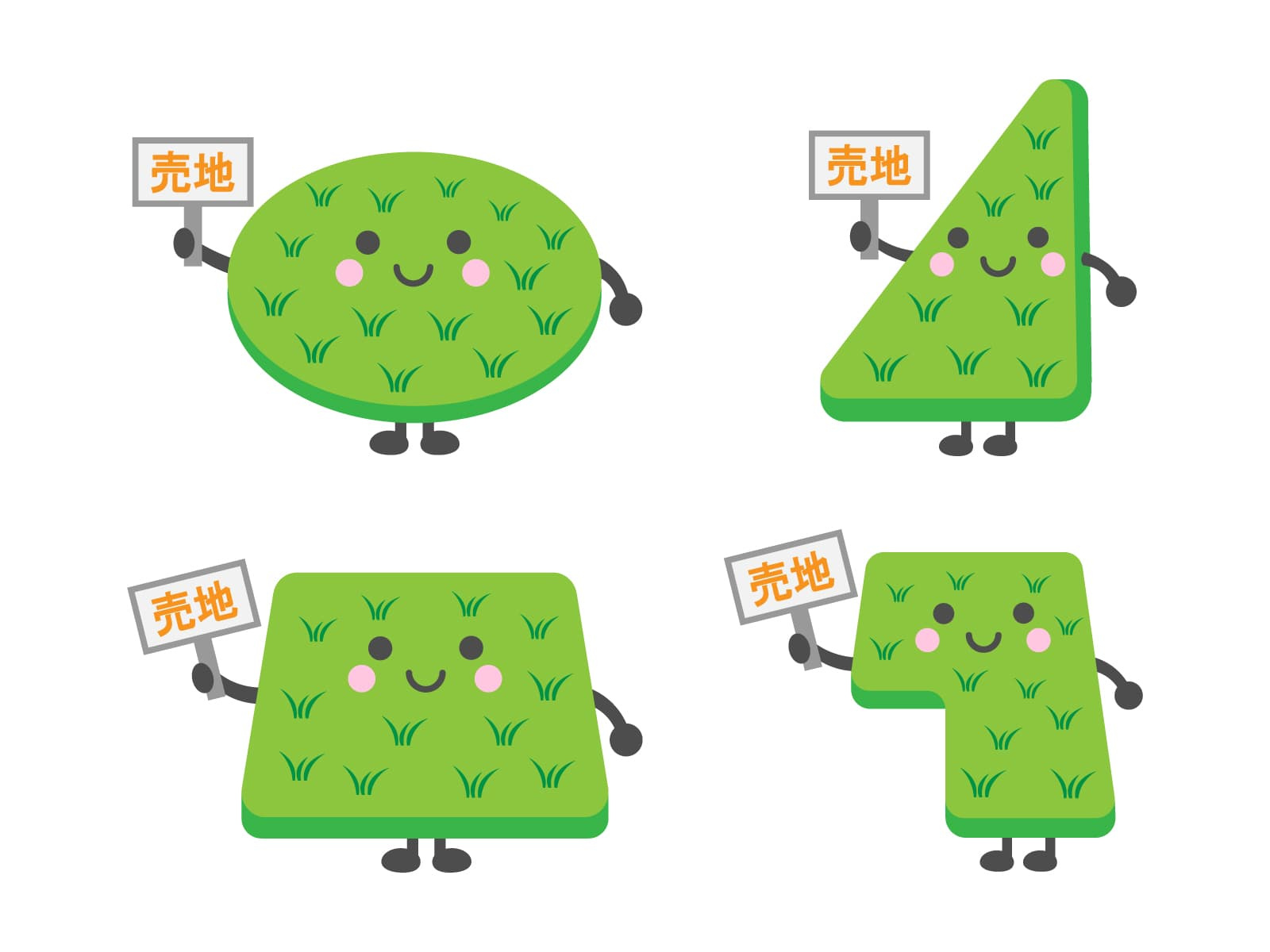 売れない土地には理由がある？価格を下げる前に見直したい、これからの時代に選ばれる土地の見せ方の画像