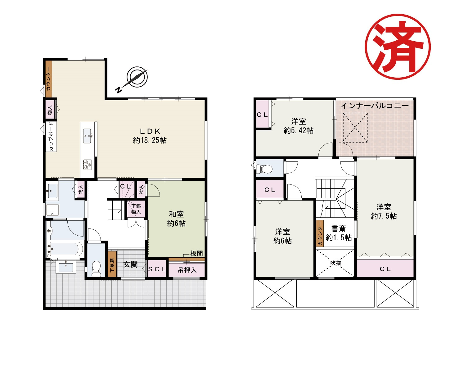 『泉佐野市中庄 中古戸建』ご成約ありがとうございます!の画像