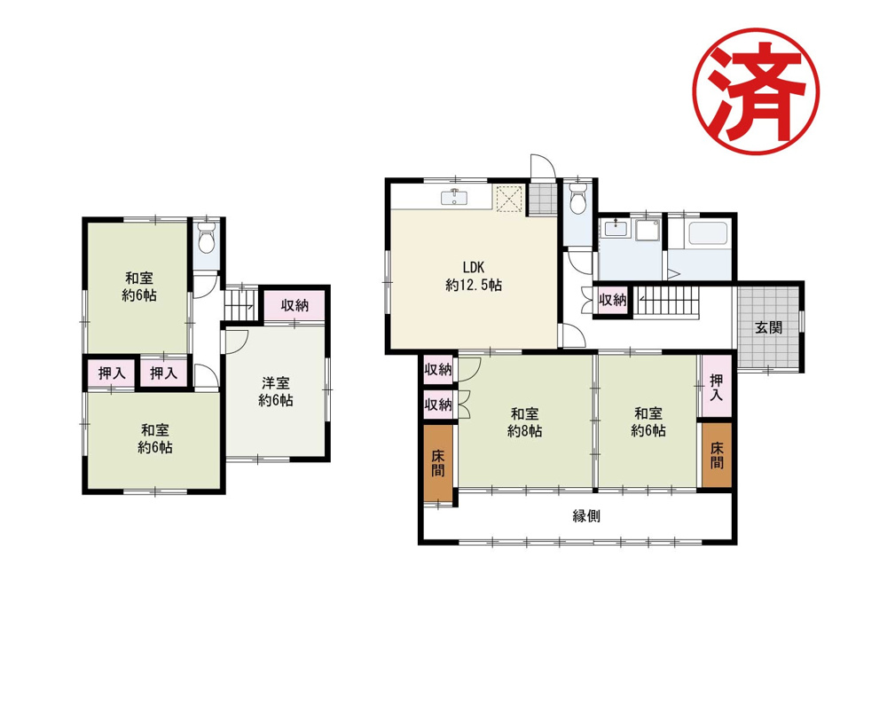 『泉南市新家　中古戸建』ご成約ありがとうございます！の画像